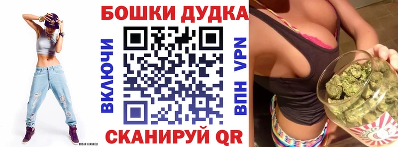 Купить АМФ Альфа ПВП ГАШИШ Мефедрон Конопля Кремёнки