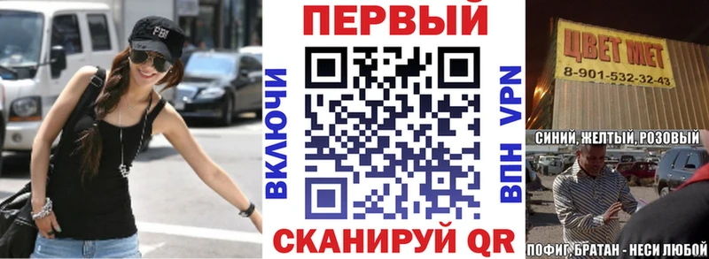 Amphetamine Розовый  Купить где  Кремёнки 