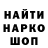 Метадон мёд Aren007_TR