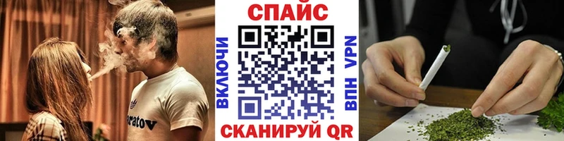 Бутират оксана  Купить закладки  Кремёнки 