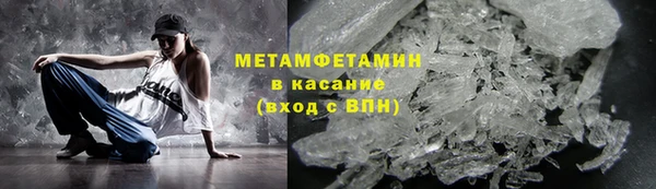 ешки Новокубанск
