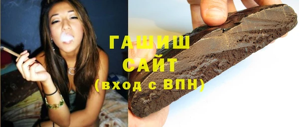 таблы Новодвинск