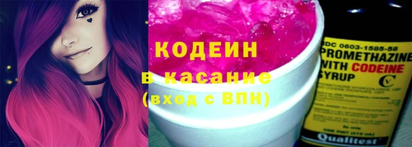MDMA Premium VHQ Новозыбков