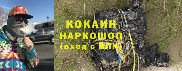 меф Нея