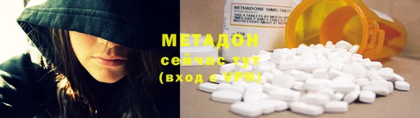 таблы Новодвинск