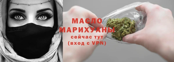 ешки Новокубанск