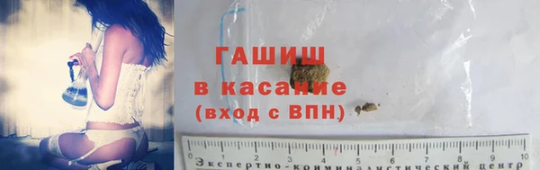 таблы Новодвинск
