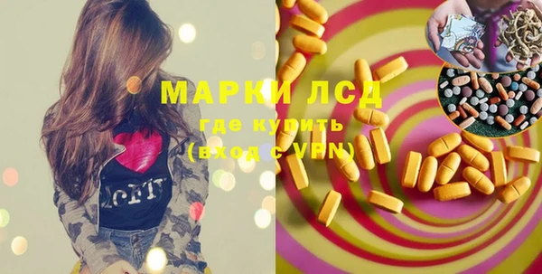 таблы Новодвинск