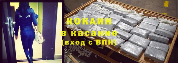 марки nbome Березники