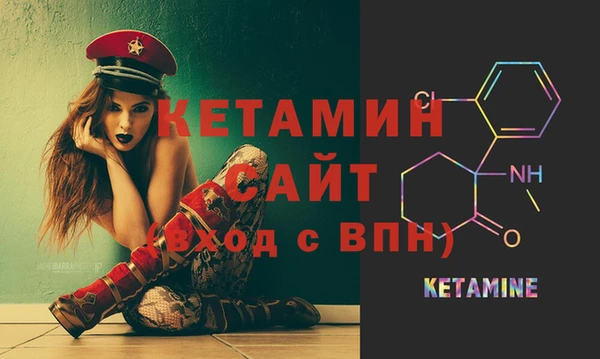 таблы Новодвинск