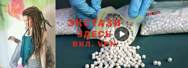герыч Няндома